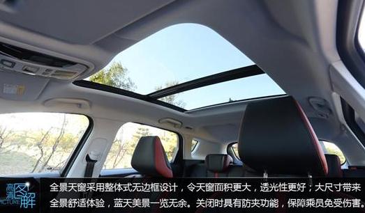 长城哈弗哈弗H4汽车维修