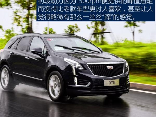 XT5车载网络故障