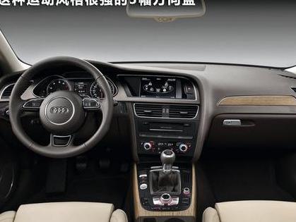 奥迪A4燃油供给维修