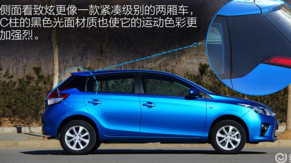 发动机塑料盖震动异响