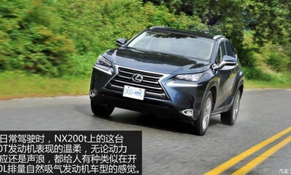 雷克萨斯NX200T15电路图
