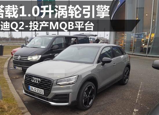 昌河铃木Q25车身破损维修技巧与步骤，轻松解决您的问题