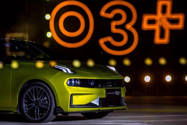 领克03发动机启动困难