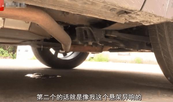 发动机常见异响检测有哪些
