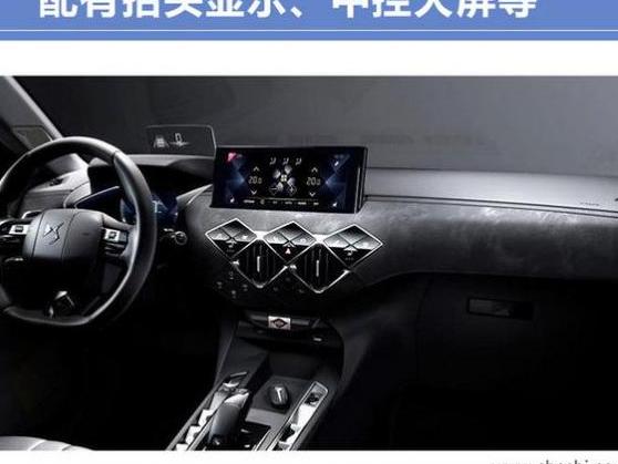 昌河铃木Q25空调故障排查