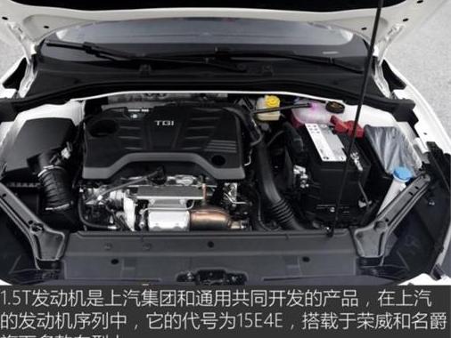 名爵MG MG7刹车失灵怎么办？应急方法详解