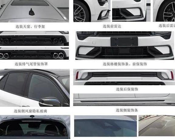 领克02故障预防