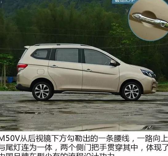 启辰M50V燃油泵故障