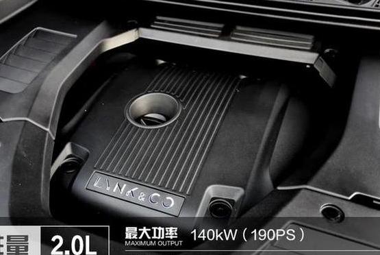 领克01抗划伤涂层维修