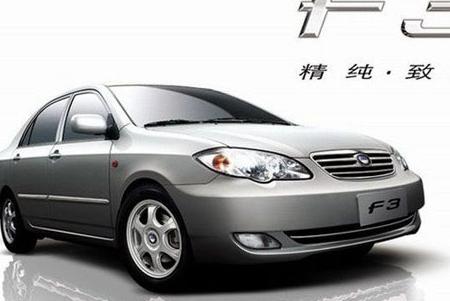 比亚迪F3维修手册