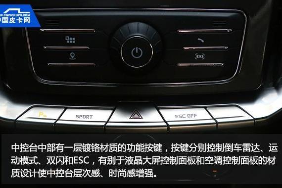氧传感器老是坏原因