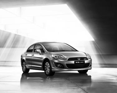 长城汽车腾翼C50刹车片修复指南