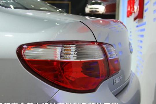 腾翼C50导航升级