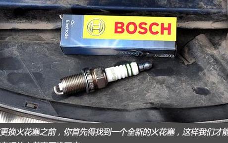 火花塞要用多大套筒清洗