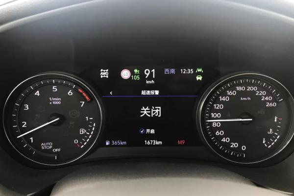 双离合变速箱升档抖动