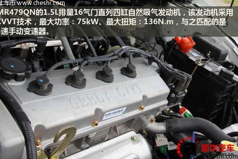 氧传感器故障修吗