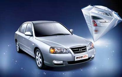 北京现代伊兰特Elantra2003年北京现代伊兰特