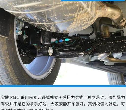 发动机油管漏油维修
