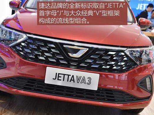 一汽大众捷达VA3维修问题