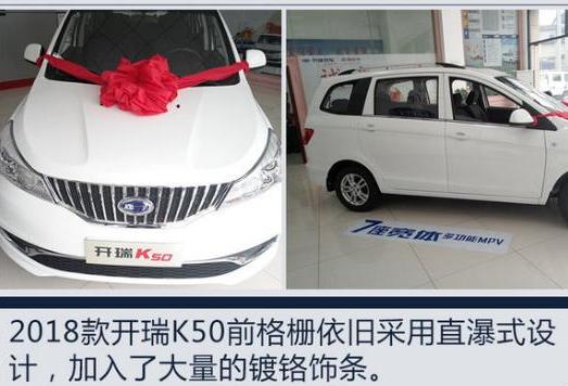 升级变速箱解决抖动