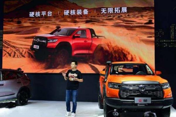 长城皮卡长城炮-火炮长城皮卡维修