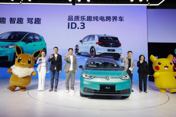 2021上汽大众ID.6X
