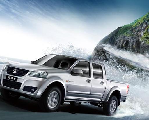 长城风骏中控屏故障