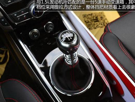 众泰大迈X5