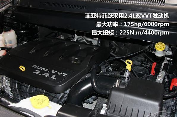 发动机密封漏油怎么处理