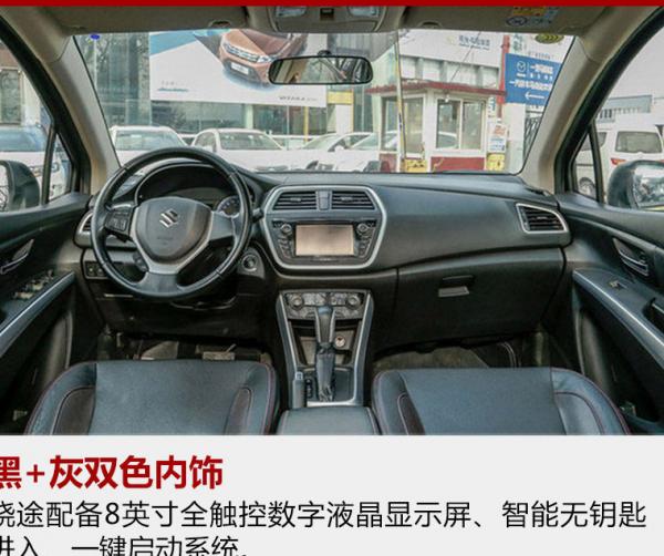 骁途节气门清洗