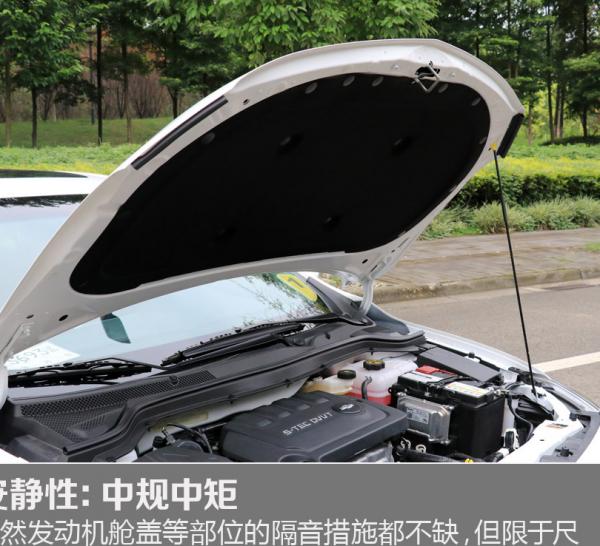 雪佛兰科沃兹电路图资源