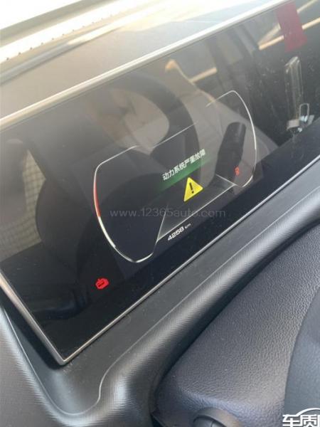 欧拉白猫欧拉汽车维修