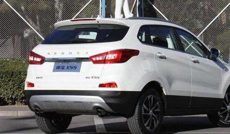 绅宝X55