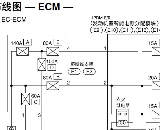 理想汽车理想ONE电路图解读