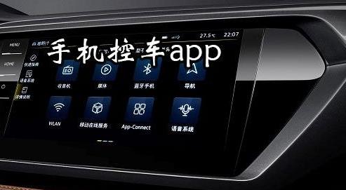 上汽大众途岳Tharu锅炉维护