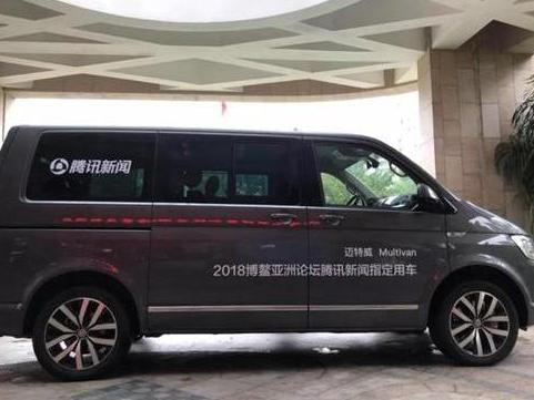 进口大众迈特威Multivan保养