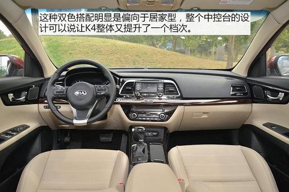 如何正确保养K4汽车刹车系统？专家分享保养秘籍