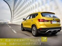 一汽大众捷达VS5寿命