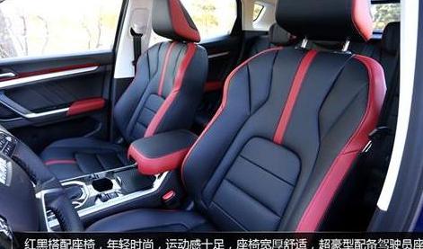 长城哈弗哈弗H4维修