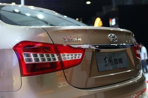 东风汽车风神A60解决方法