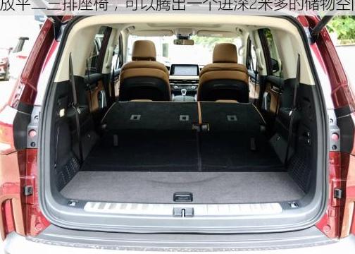 大通G10一轮方向盘抖动