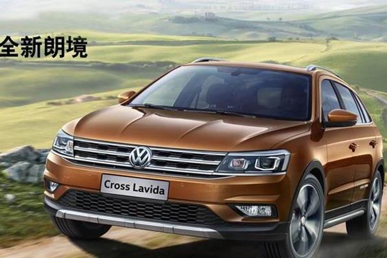 上汽大众朗逸Lavida技术参数