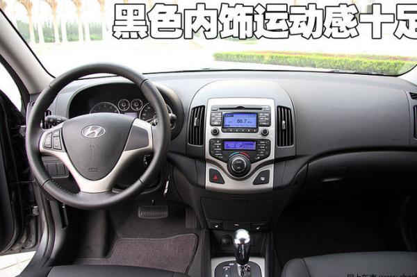 2012年北京现代i30