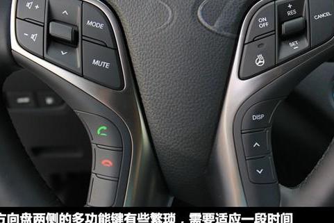 进口现代雅尊Azera后备箱保养攻略分享，享受完美驾车体验
