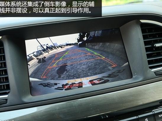 2015年广汽传祺GA6维修手册电路图及相关信息