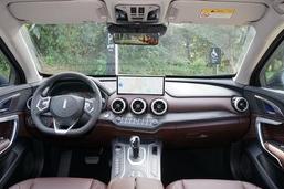 魏派WEYVV5魏派汽车保养