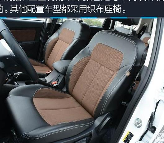 比速汽车比速M3动力不足