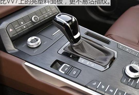 WEY P8混合动力故障