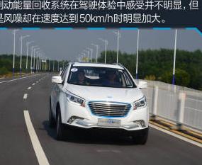 华泰现代XEV260电池更换