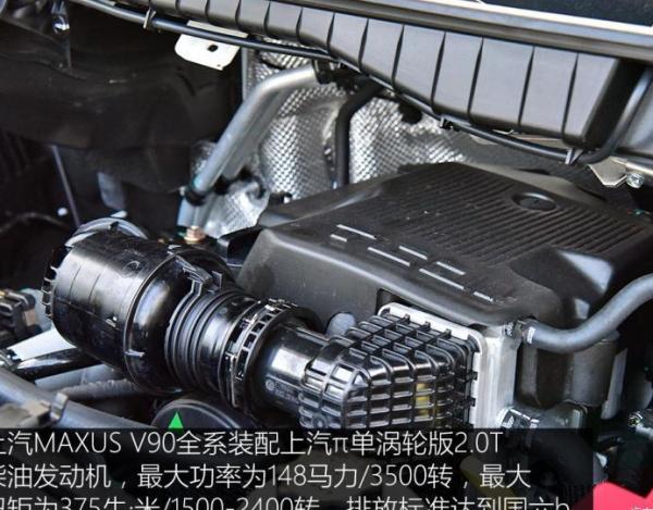 换前后氧传感器